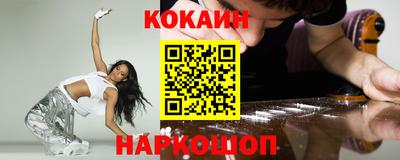 мефедрон мука Среднеуральск