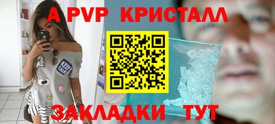 мефедрон мука Среднеуральск