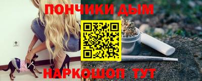 мефедрон мука Среднеуральск