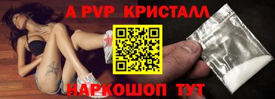 мефедрон мука Среднеуральск