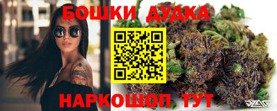 мефедрон мука Среднеуральск