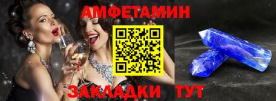 мефедрон мука Среднеуральск