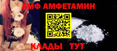 мефедрон мука Среднеуральск